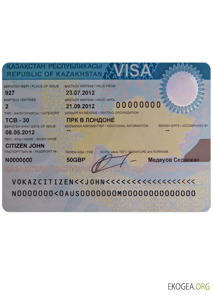 Visa KAZAKHSTAN